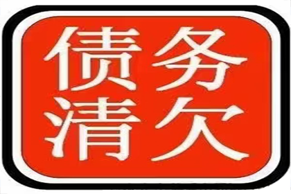 3000元债务报警能解决问题吗？